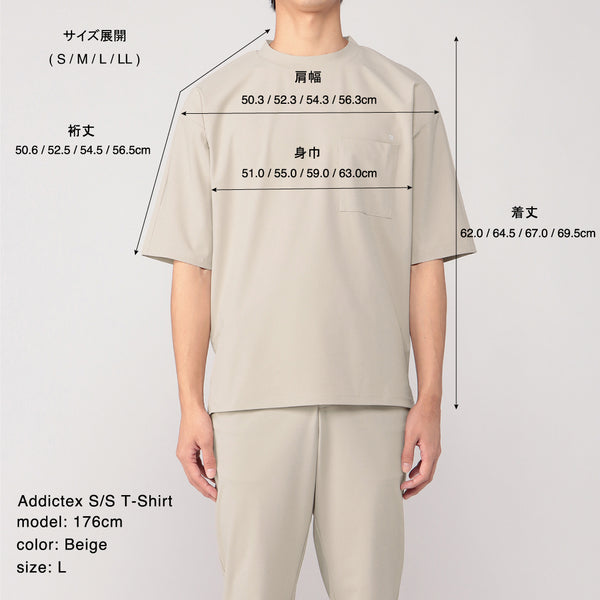 Addictex S/S T-Shirt Navy
