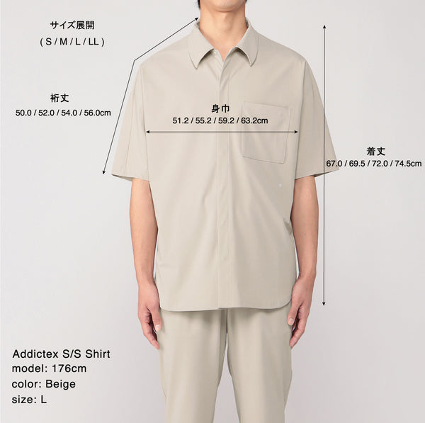 Short sleeve shirt navy