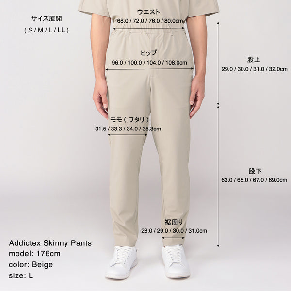 Skinny pants Navy